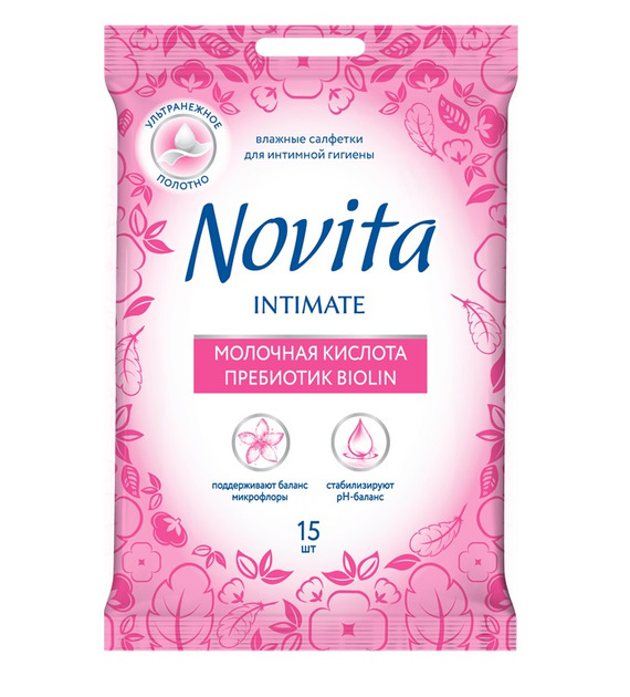 Серветка волога NOVITA Intimate Пребіотик біолін з єврослотом 15шт/уп